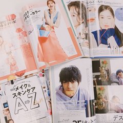 【閲覧注意】男子から見た「ar（アール）」のミドコロ!!（5月号・後編）【カツセマサヒコ】