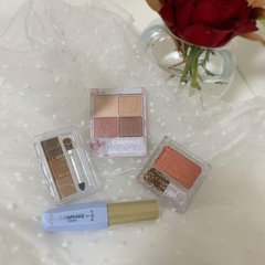 全部￥1,000以下って神すぎ♡　キャンメイクでつくる色っぽツヤメイク3選