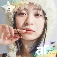 可愛いを更新しちゃお♡ 今よりもっと垢抜ける方法まとめ