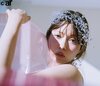 八木アリサ。ar3・4月合併号より