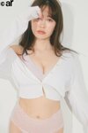 小嶋陽菜。ar1月号より