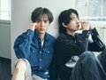 奥野 壮（左）、豊田裕大（右）。2026年ar5月号より