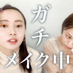 「それ、¥400…!?」 やっぱ【キャンメイク】は最強でした。 読モが私物で【ガチすっぴん → フルメイク】してみた。