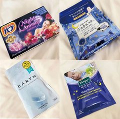 「パッと浸かって疲れを取りたい日はコレ！」気分別で使い分ける♡入浴剤マニアのおすすめアイテム4選