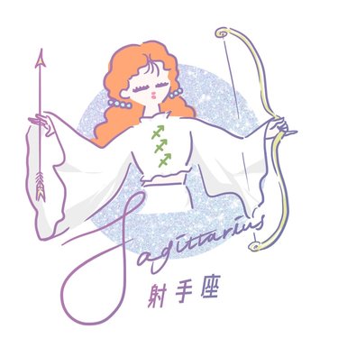 21年5月上旬の恋愛運はどうなる 月の動きで読む 恋の12星座占い Ar アール Web 10ページ目 大好きな人にモテるための髪型 メイク ファッション情報満載