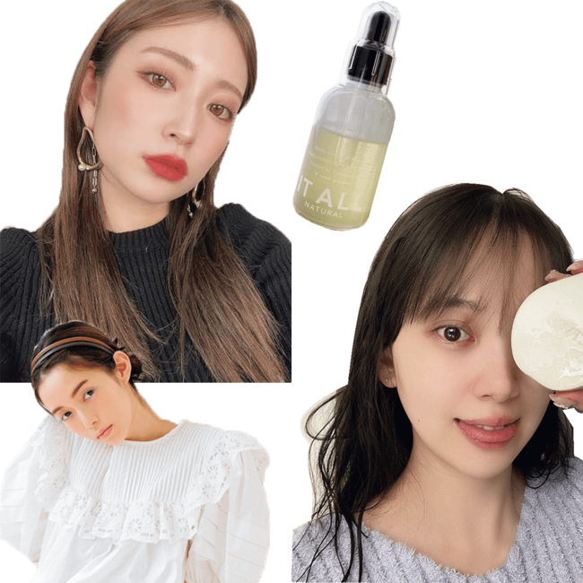 佐藤栞里の美髪の秘密！【ヘアケア迷子必見】撮影で髪を酷使してもサラサラなのはなぜ？堀未央奈・吉田朱里のこだわりも紹介♡<br />