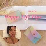 毎日使う小物は色のマジックで運気もアップ！？ 注目のグラデーション・レザーポーチ