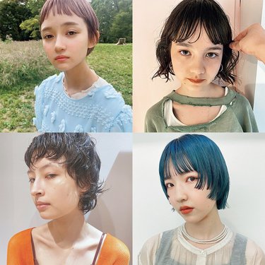 オン眉 の髪型 ヘアスタイル Ar アール Web ヘアカタログ