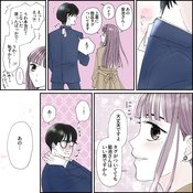 鈍感な美人にどうアプローチする?男がこの後言った言葉にきゅん…