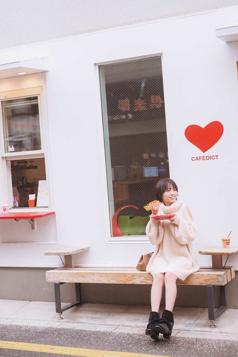 大原優乃。ar1月号より