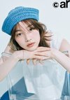 のん。ar9月号より