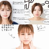 この髪型たち、パッとしない理由は？　三大お悩みをプロが解説【人気ヘア記事まとめ】
