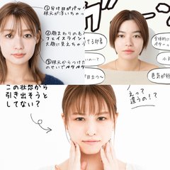 この髪型たち、パッとしない理由は？　三大お悩みをプロが解説【人気ヘア記事まとめ】