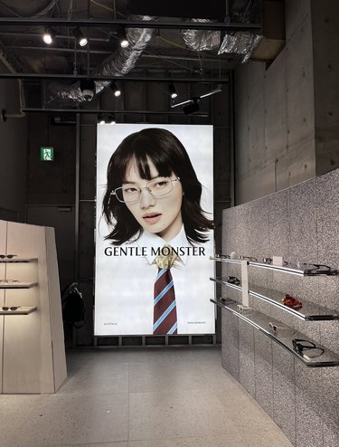 GENTLE MONSTER（ジェントルモンスター）】韓国発の新時代アイ