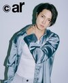 山下智久。ar7月号より
