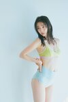 上西星来。ar1・2月合併号より