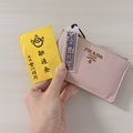 豊川稲荷東京別院