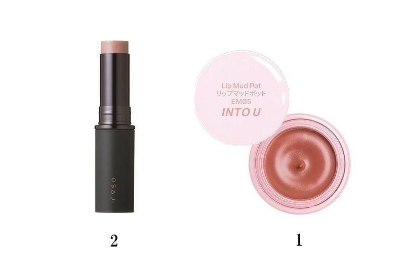 １イン トゥユー　リップマッドポット　EM05　￥1,650／麗知 ２オサジ　ニュアンス ビーム スティック　EX02　￥3,960（限定）