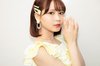 大場花菜