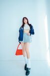 山本舞香。ar5月号より