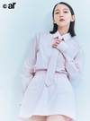 吉岡里帆。ar9月号より