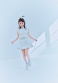 与田祐希。ar7月号より