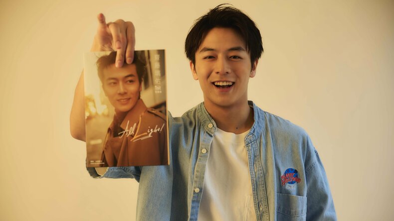 齋藤璃佑、初写真集『All Light!』が発売中!地元・秋田での撮影秘話や最新のハマりごと&恋バナまで。ar独占インタビュー<br />