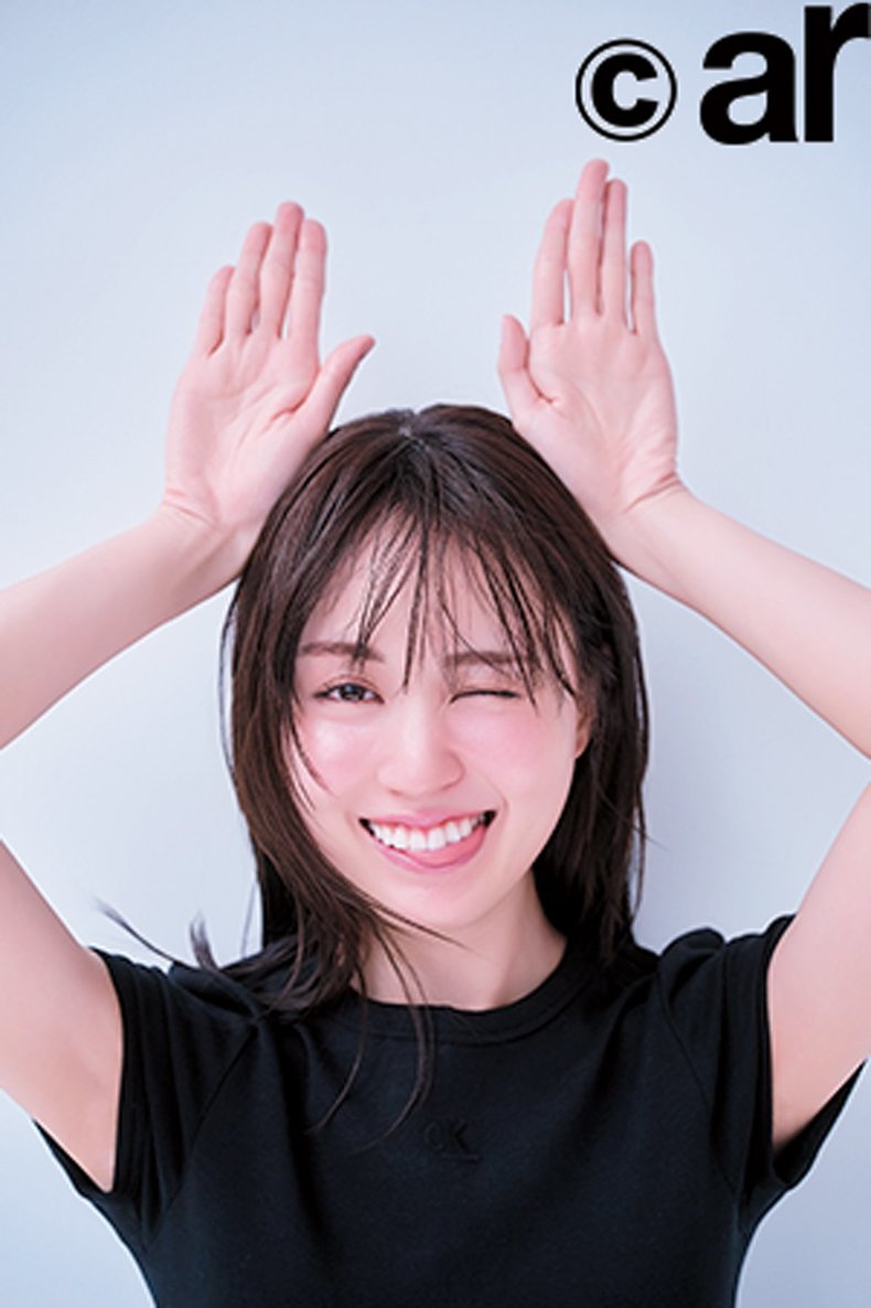 賀喜遥香。ar5月号より