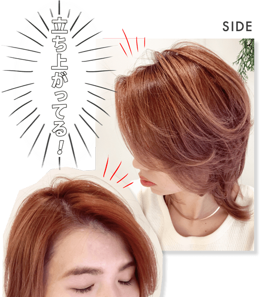 脱 前髪ダサ子 おデコが狭すぎる編集部員がガチで似合う前髪を探してきた結果 Ar アール Web 5ページ目 大好きな人にモテるための髪型 メイク ファッション情報満載 脱 前髪ダサ子 おデコが狭すぎる編集部員がガチで似合う前髪を探してきた結果 Ar アール Web 5ページ目 大好きな人にモテるための髪型 メイク ファッション情報満載