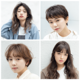 人間はギャップに弱い生き物です…彼を振り向かせるヒミツはヘアにあり⁉︎【ar編集部からお贈りする 今週のオススメヘア４選】