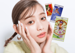 【開運タロット占い】え、2020年恋愛運を爆上げしてくれるアイテムがあるの！？