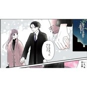 「普通は嬉しいはず…」イケメンの彼から優しい気遣い♡ それでも避けてしまう理由って？