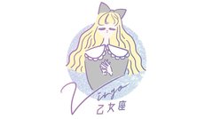 【乙女(おとめ)座】8/16〜8/31恋占い：恋の運勢が超最高！　良い出会いが期待できそうな予感も♡