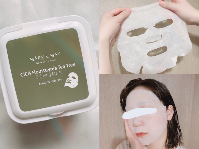 「VTシカマスク、良いんだけど飽きた…」韓国好きOLが見つけた¥990のフェイスパックがバズアイテムより優秀だった