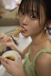 SOYO