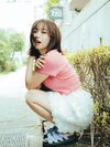 大原優乃。ar9月号より