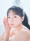 齊藤京子。ar4月号より