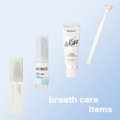 「マスク」を外したときの為にもやっておきたい！ニオイで特に気になる【口臭ケア】アイテム4選