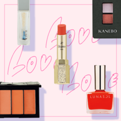 今すぐ可愛くなるならコレ！　イガリシノブが選んだ【恋ガールに効く】おすすめコスメ５選