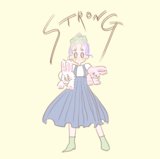 B 「専門業者に修理を依頼したら？」