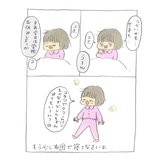 【わかる】休むことが決まった瞬間に…子供の素直な行動に大人も共感