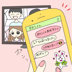 「こういう子には敵わない…♡」男性が告白したくなる女性って？