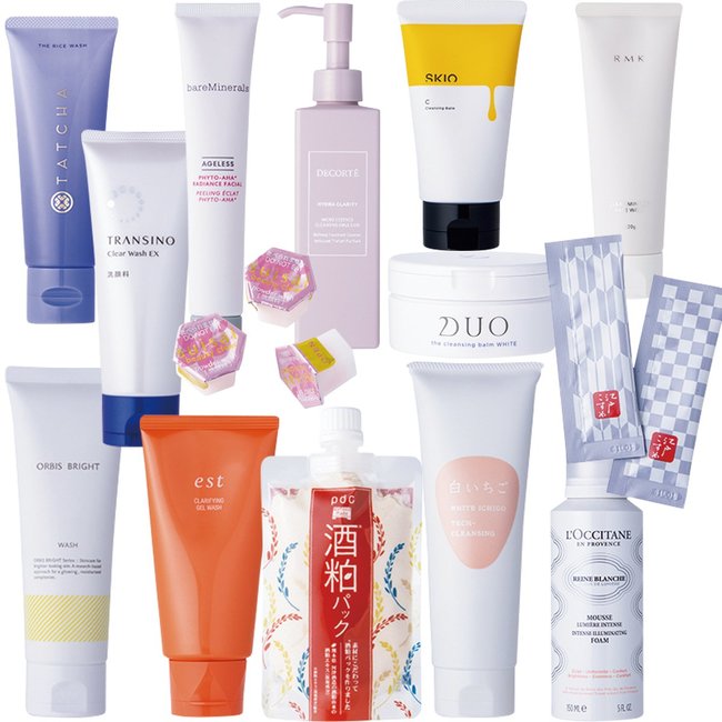 新生活までに【クレンジング・洗顔・角栓ケア】を見直し！透明感を爆上げする”落とすケア”アイテム14選