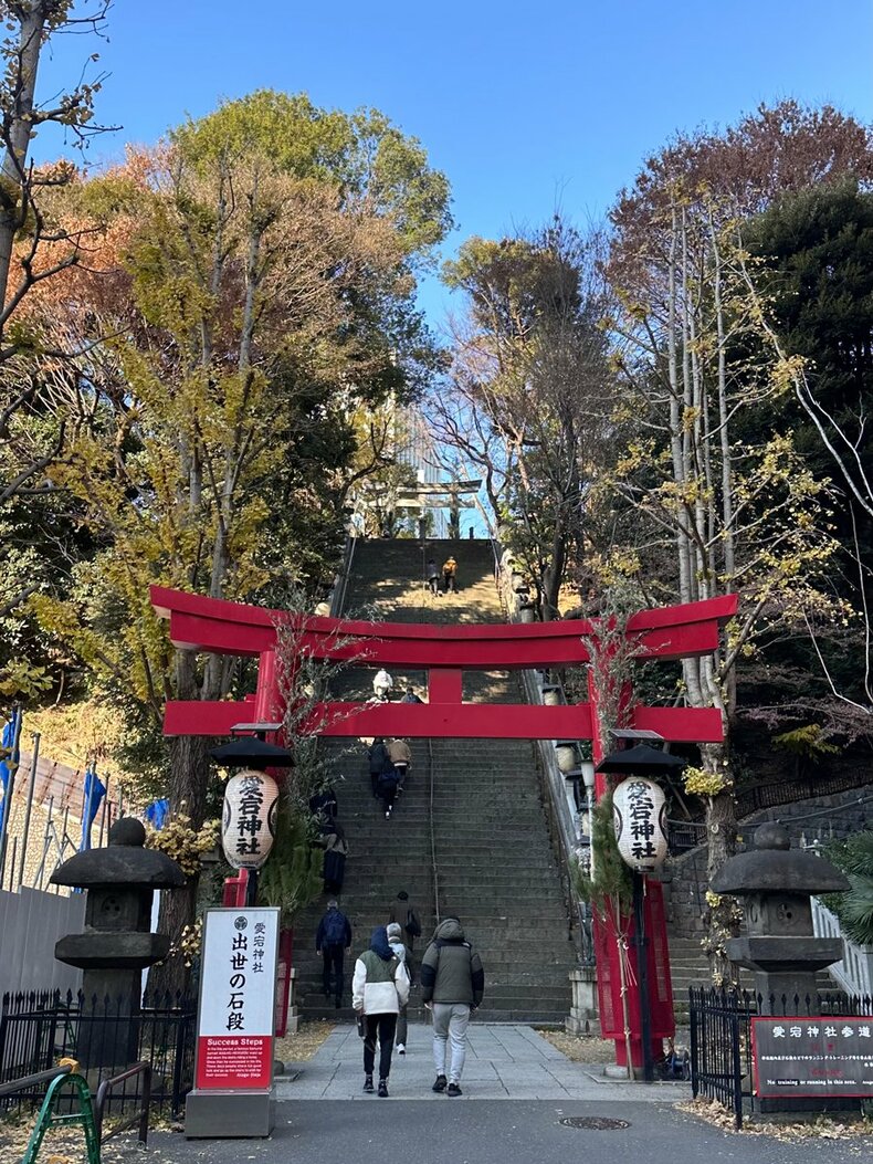 運気を上げると話題！ パワースポット神社・お寺の実体験レビュー7選 愛宕神社