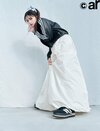 齋藤飛鳥。ar1・2月合併号より