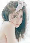 中野恵那。ar9月号より