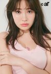 小嶋陽菜。ar1月号より