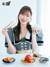 ar10月号に登場する指原莉乃さん