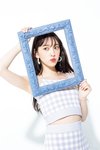 堀未央奈。ar9月号