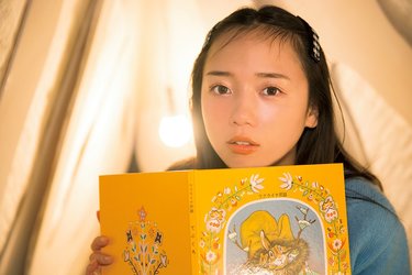 齊藤京子 ガラス窓が汚れてる オープニング ハロウィン 生写真 12種コンプ 画像・写真】 | 組み合わせ次第で甘くも辛くも自在♡デートに